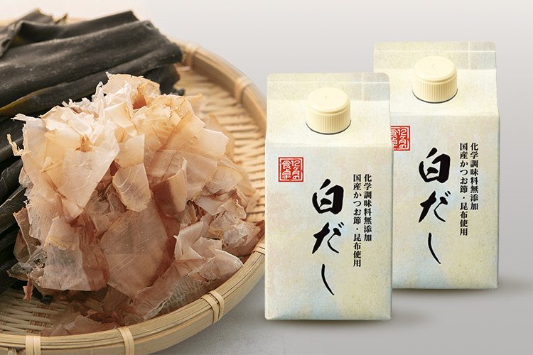 白だし（２本入り）